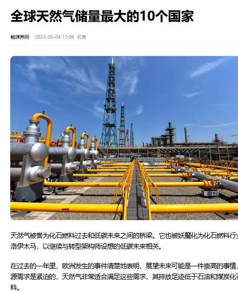 重工机械如何在低碳经济下提升石油开采效率 重工机械如何在低碳经济下提升石油开采效率