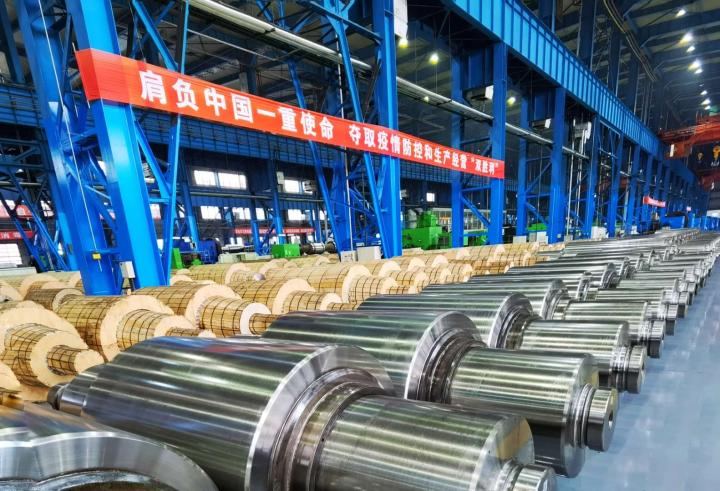 如何在重工行业中推行创新制造工艺 如何在重工行业中推行创新制造工艺