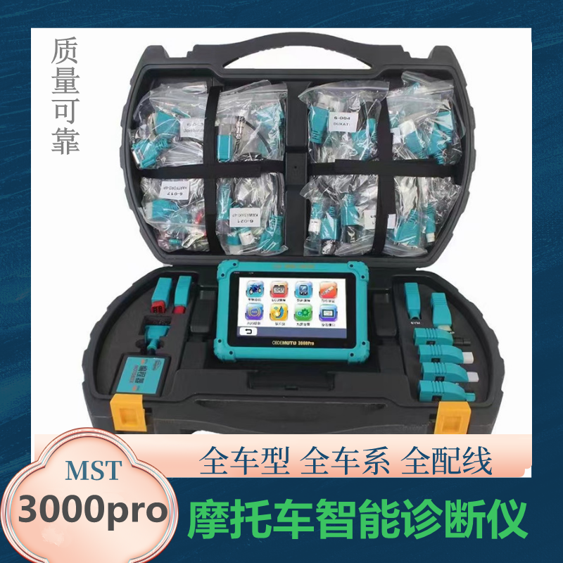 如何培训团队以提升重工机械故障诊断技能 如何培训团队以提升重工机械故障诊断技能