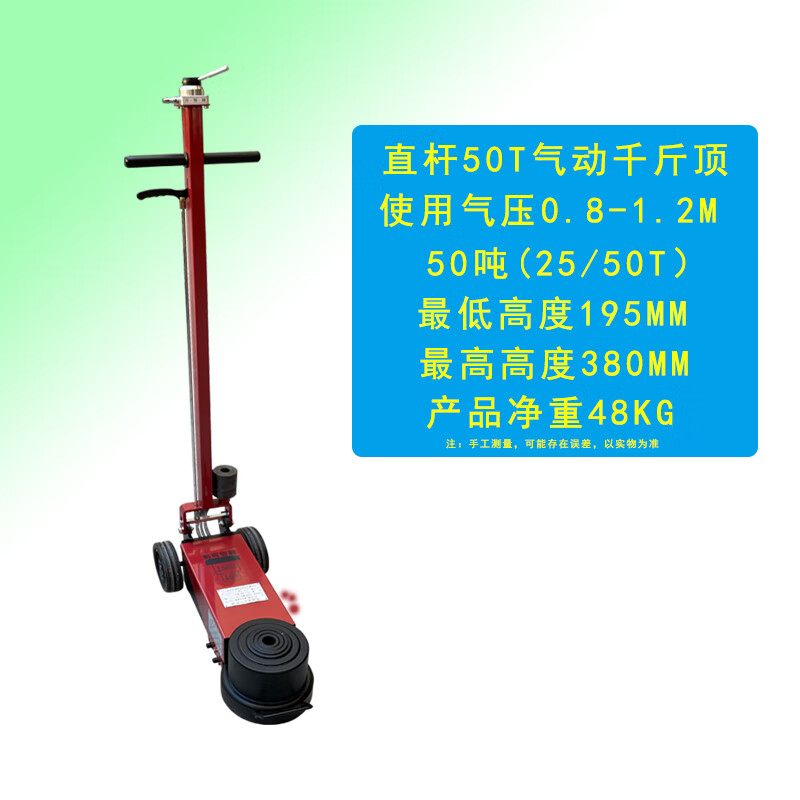 如何选择适合重工机械的气动系统 如何选择适合重工机械的气动系统