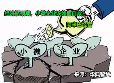 如何解决重工机械生产中的瓶颈问题-金年会app