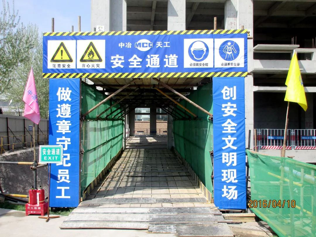 金年会客户端_重工机械在城市化进程中的角色如何体现