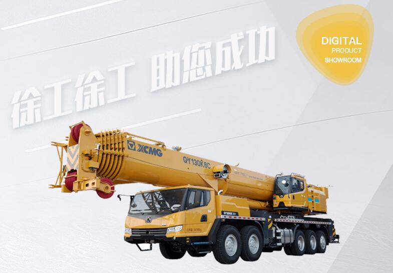 绿色技术在重工机械设计中的创新案例有哪些【金年会官网】