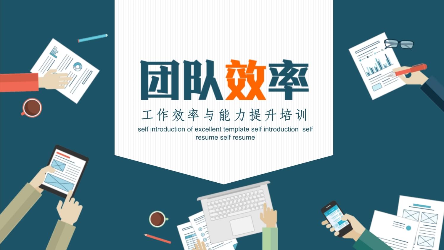 金年会客户端_如何通过培训提升重工机械操作员的效率