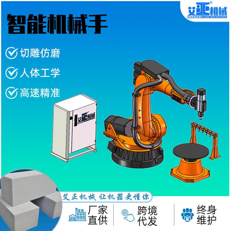 如何选择适合的重工机械提升石材加工效率 如何选择适合的重工机械提升石材加工效率