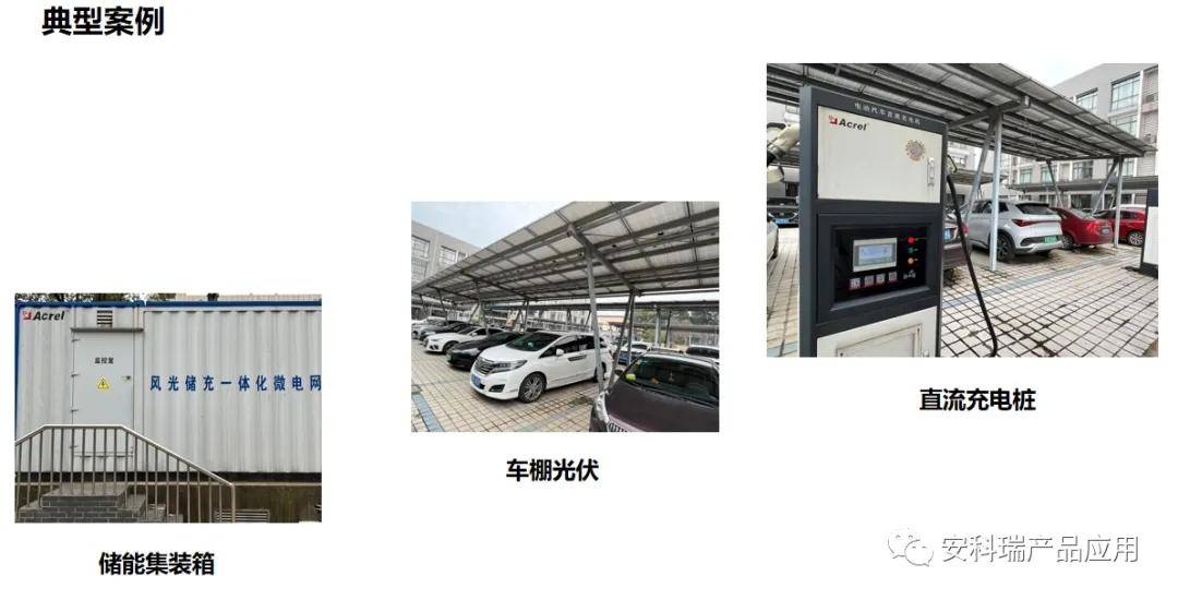 如何利用重工机械技术实现能源可持续利用【金年会6766】