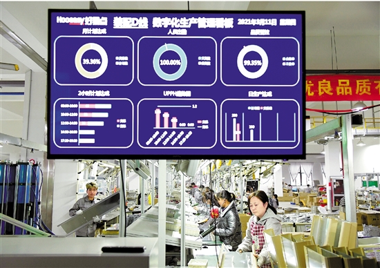 数字化制造如何提升重工机械生产效率【金年会下载】