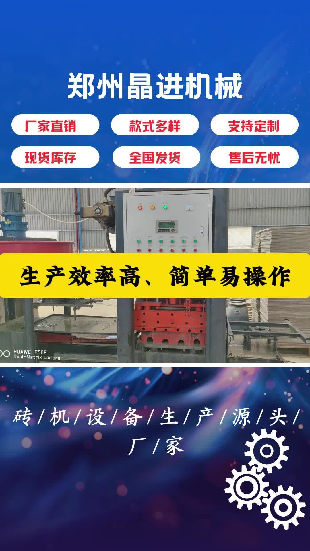 远程控制如何改善重工机械的生产效率 远程控制如何改善重工机械的生产效率