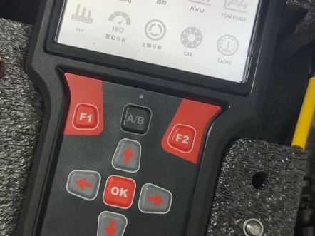 如何建立一个可靠的重工机械故障诊断团队