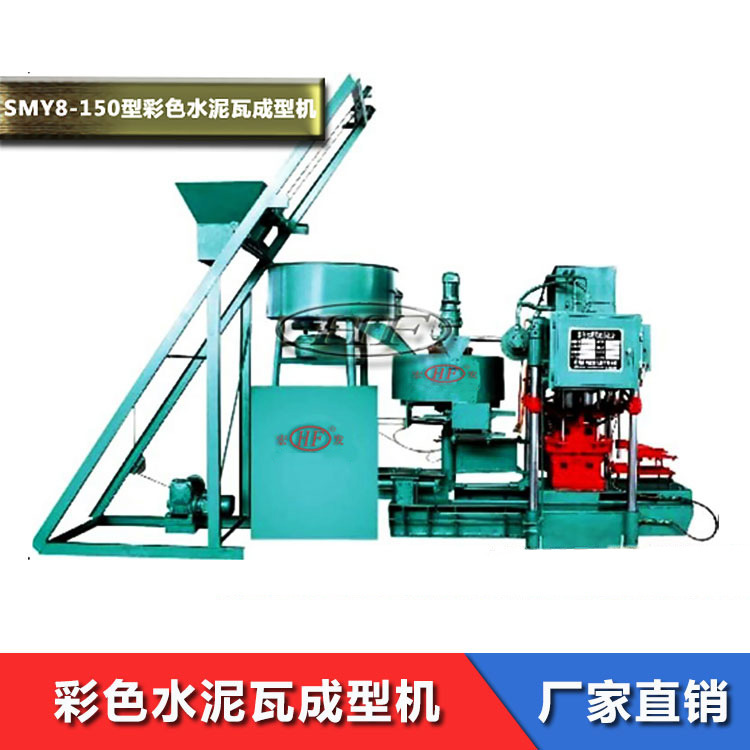 【金年会客户端】如何选择合适的重工机械以降低水泥生产成本