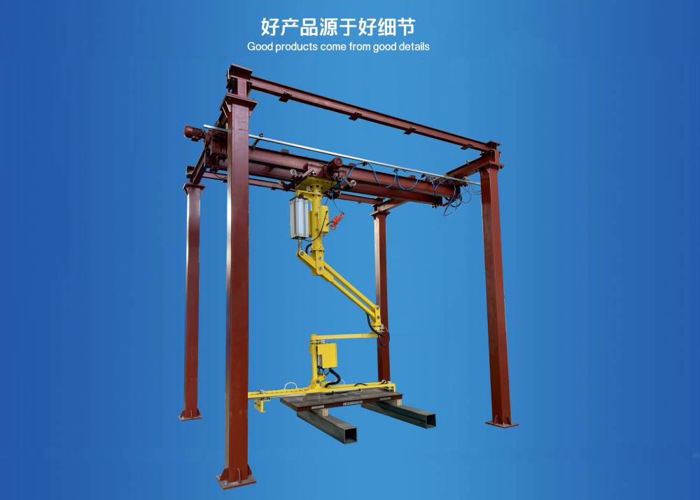 金年会app-多轴系统在提升重工机械安全性方面的作用是什么